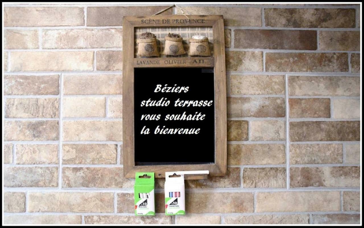 Beziers Studio Terrasse Exterior photo